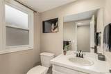 7778 Cherry Court - Photo 18