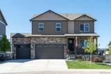4863 Cattle Cross Trail - Photo 1