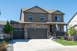 4863 Cattle Cross Trail - Photo 2