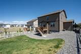 4863 Cattle Cross Trail - Photo 40