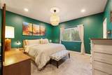 685 Platte Avenue - Photo 17