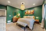 685 Platte Avenue - Photo 18