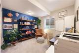 685 Platte Avenue - Photo 26