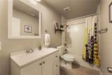 685 Platte Avenue - Photo 27