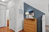 9758 Laredo St - Photo 6