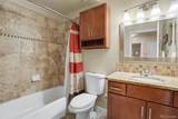 2112 Denton Grove - Photo 11
