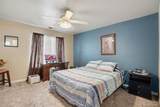 2112 Denton Grove - Photo 12