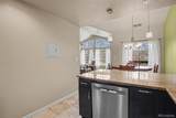 2112 Denton Grove - Photo 8