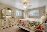 2383 Holland Street - Photo 14