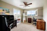 2383 Holland Street - Photo 20