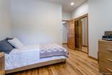 5750 Bemis Street - Photo 13