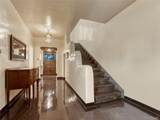 535 Dittmer Avenue - Photo 12