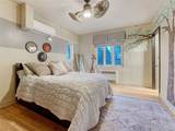 535 Dittmer Avenue - Photo 31