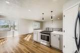 11377 Nucla Street - Photo 12