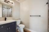 11377 Nucla Street - Photo 16