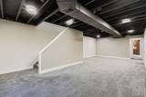 11377 Nucla Street - Photo 20