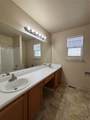 1225 Mulberry Lane - Photo 13