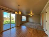 1225 Mulberry Lane - Photo 4