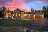6016 Stone Creek Drive - Photo 1
