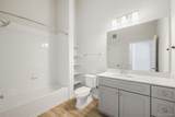 483 Interlocken Boulevard - Photo 15