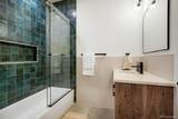 784 Locust Street - Photo 16