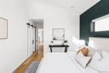 3451 Quivas Street - Photo 15