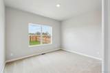 975 Cascade Falls Street - Photo 8