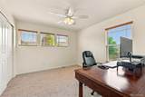 186 Coolidge Way - Photo 17