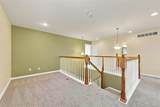 186 Coolidge Way - Photo 25