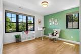 3547 Depew Street - Photo 30