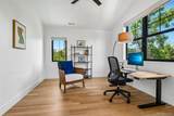 3547 Depew Street - Photo 33