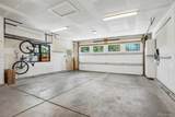 3547 Depew Street - Photo 43