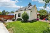 3547 Depew Street - Photo 45