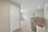 9321 Garfield Street - Photo 35