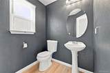 4486 Lyndenwood Point - Photo 24