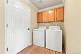 4486 Lyndenwood Point - Photo 28