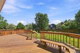 4486 Lyndenwood Point - Photo 30