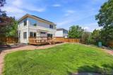 4486 Lyndenwood Point - Photo 33