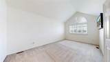 1224 130th Avenue - Photo 17