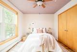 1617 Yellow Pine Avenue - Photo 13