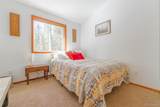 182 Rachaels Place - Photo 16