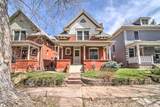 86 Pearl Street - Photo 1