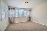 86 Pearl Street - Photo 14