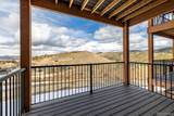 107 Saddle Mountain Camp Road - Photo 22