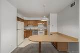 4899 Dudley Street - Photo 8