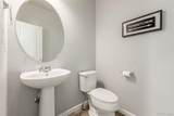 4205 Iliff Avenue - Photo 17