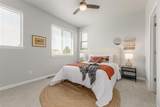 4205 Iliff Avenue - Photo 18