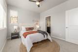 4205 Iliff Avenue - Photo 20