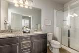 4205 Iliff Avenue - Photo 21