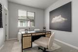 4205 Iliff Avenue - Photo 28